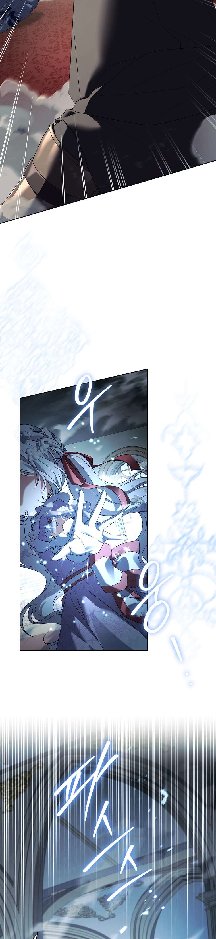 Cha Nào Con Nấy Chap 12 - Trang 3