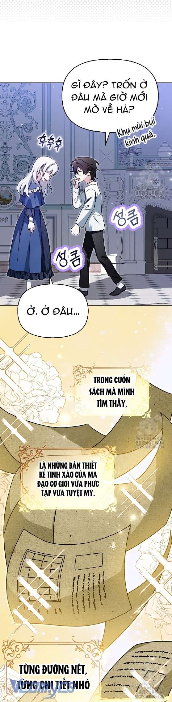 Kế Hoạch Nghỉ Hưu Của Nhân Vật Phản Diện Chap 18 - Trang 4