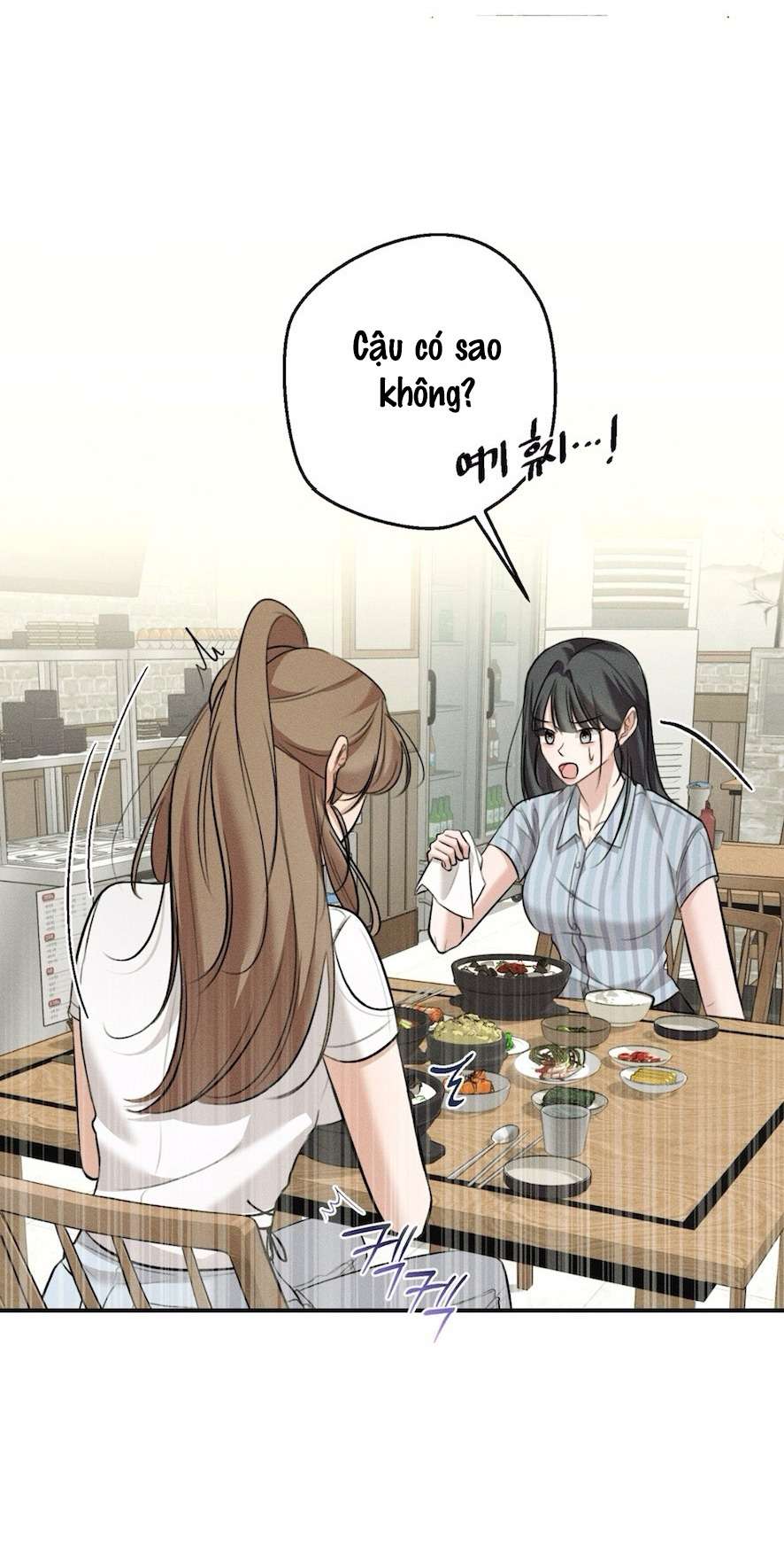 Cuộc Tấn Công Của Anh Trai Bạn Thân Chap 7 - Trang 2