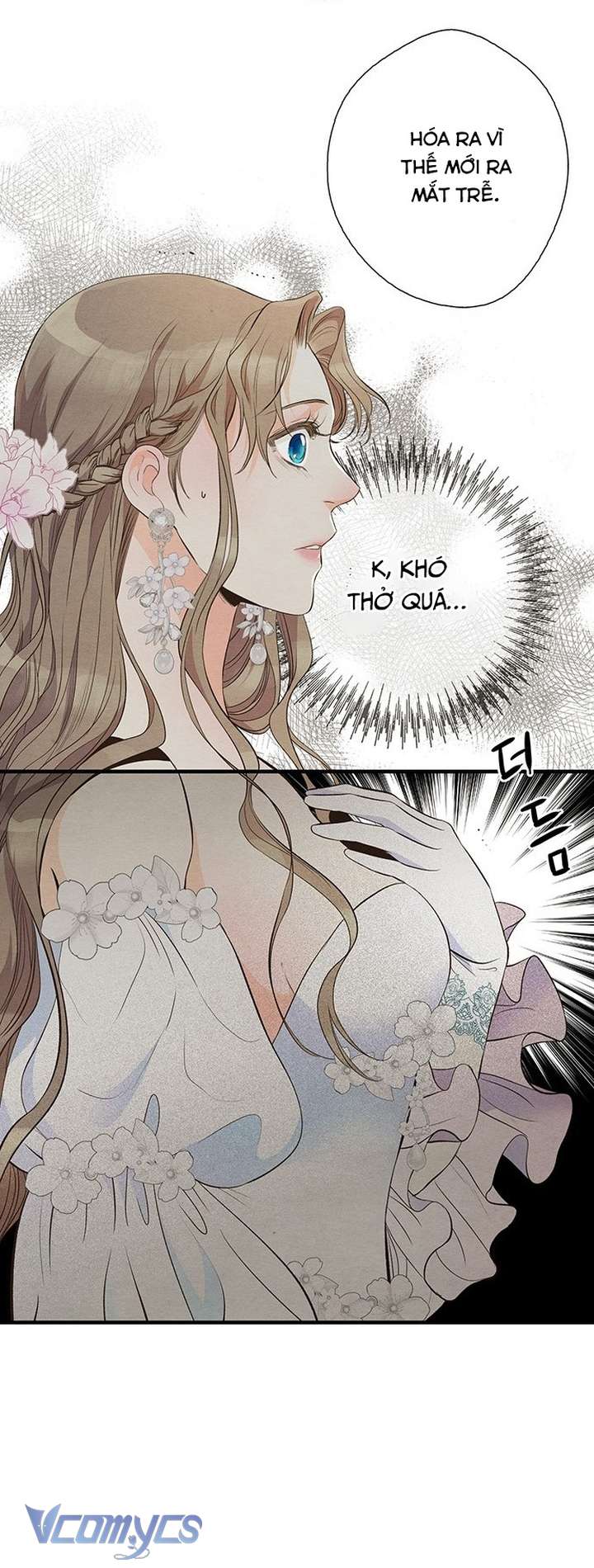 Hoàng Tử Rắc Rối Chap 7 - Trang 3