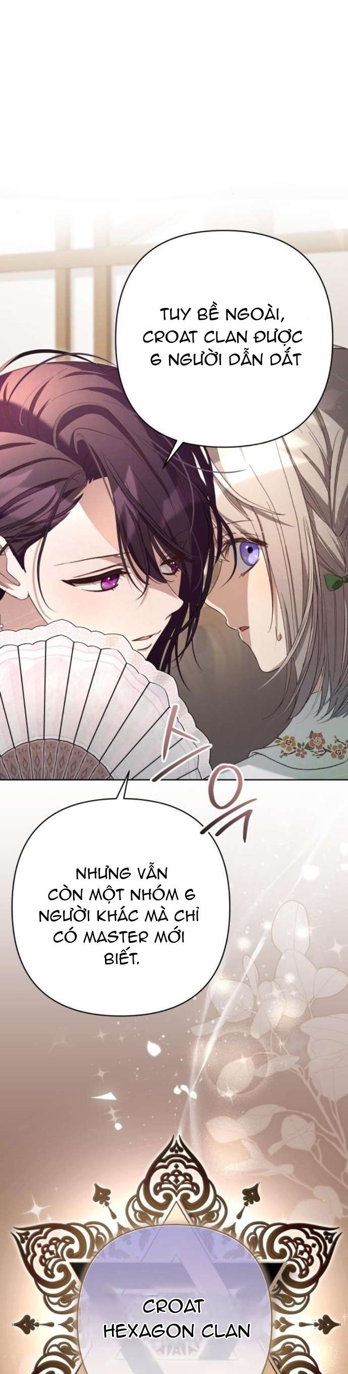 Cô Dâu Của Đại Công Tước Là Chiến Binh Địa Ngục Chap 12 - Trang 2
