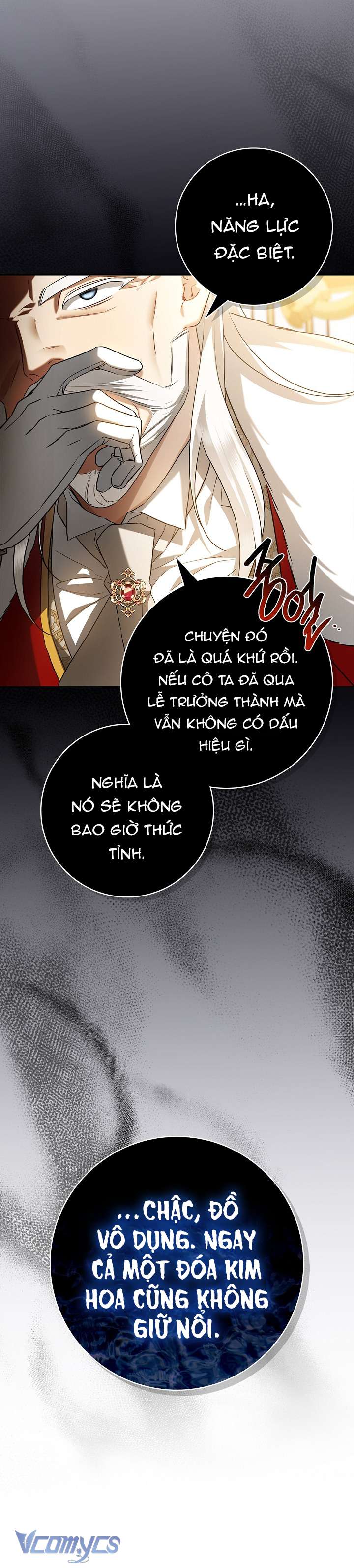 Xin Lỗi Vì Tôi Không Thể Rời Mắt Khỏi Vẻ Ngoài Của Ngài Chap 2 - Trang 4