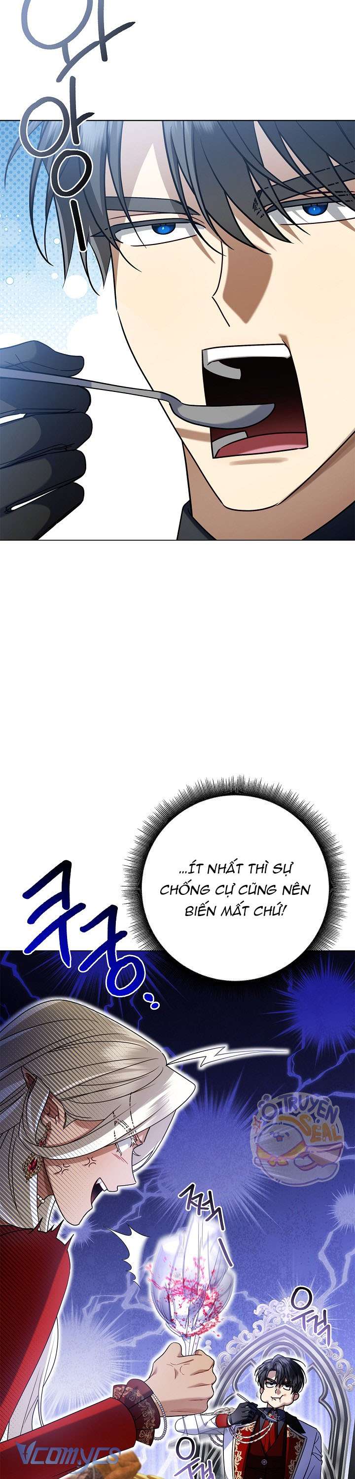 Xin Lỗi Vì Tôi Không Thể Rời Mắt Khỏi Vẻ Ngoài Của Ngài Chap 17 - Trang 4