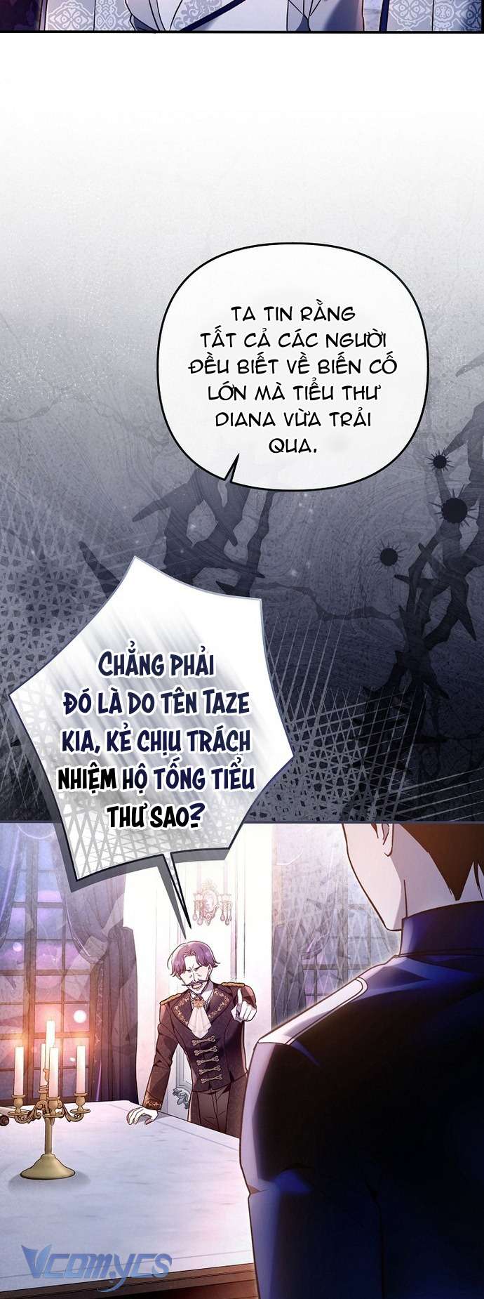 Độc Chiếm Sủng Ái Của Công Chúa Út, Mọi Người Đều Say Mê Tôi. Chap 18 - Trang 2