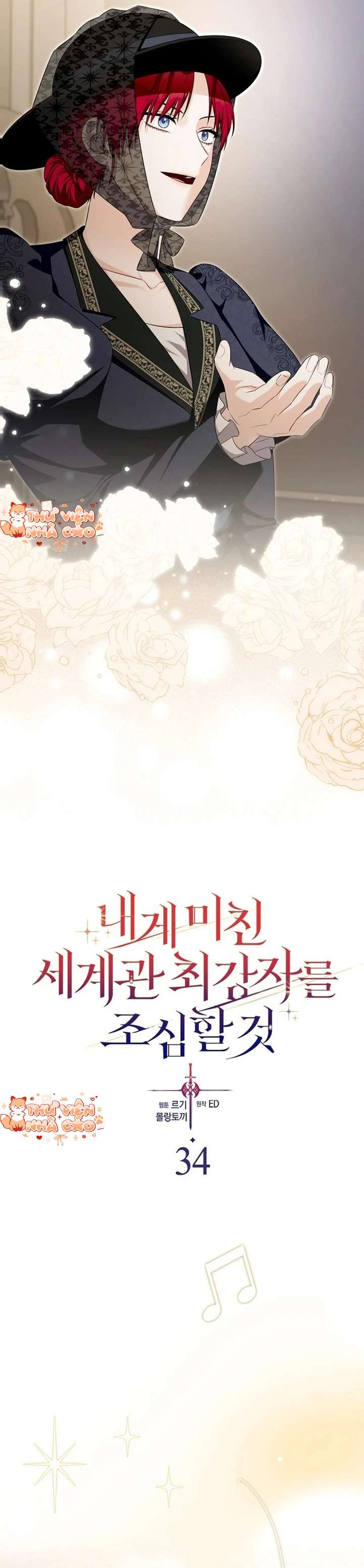 Hãy Cẩn Thận Với Người Đàn Ông Mạnh Nhất Đang Mê Muội Tôi Chap 34 - Trang 2