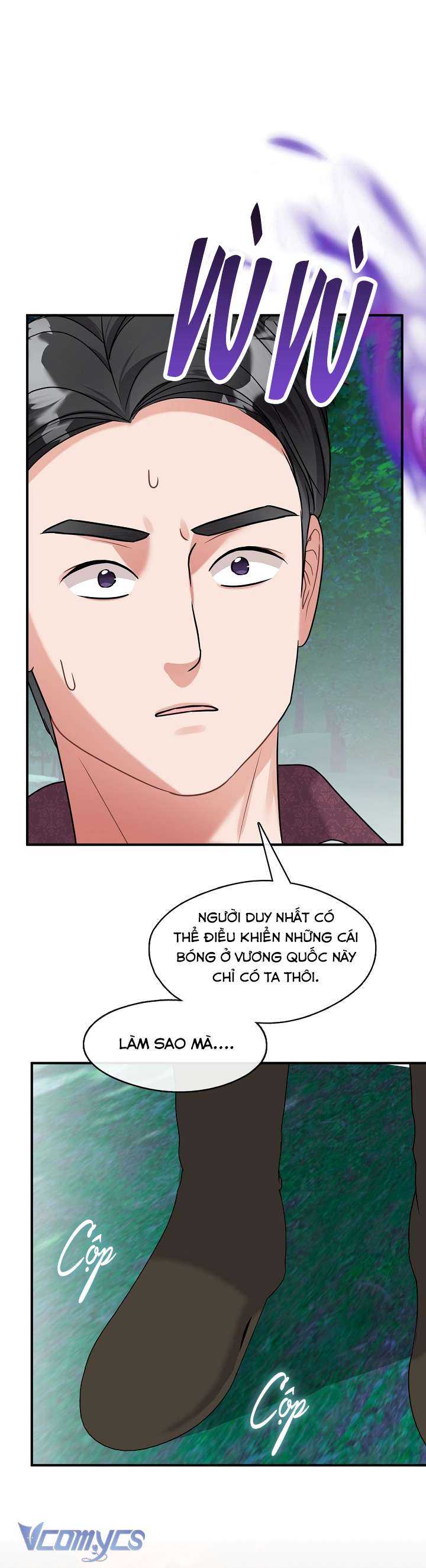 Công Chúa Là Người Chơi Chap 49 - Trang 2
