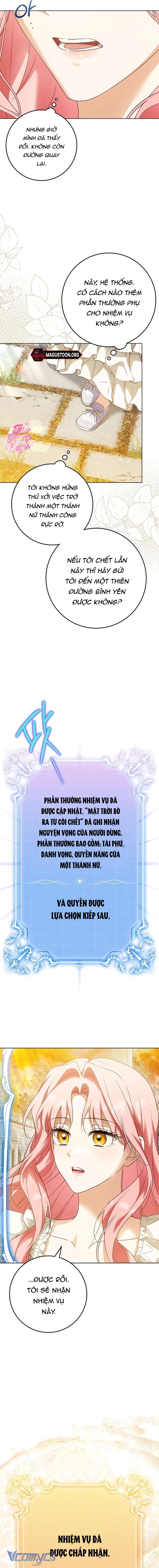 Tôi Sẽ Mua Thần Lực Bằng Tiền! Chap 3 - Trang 2