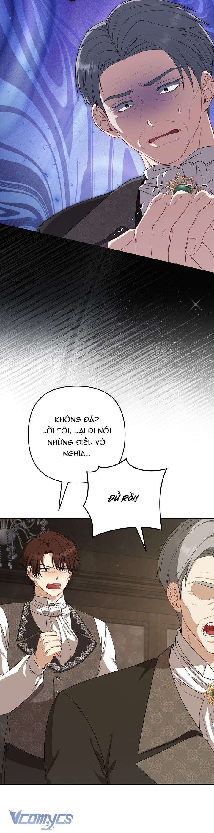 Tôi Đã Xem Một Vở Kịch Chap 14 - Trang 2