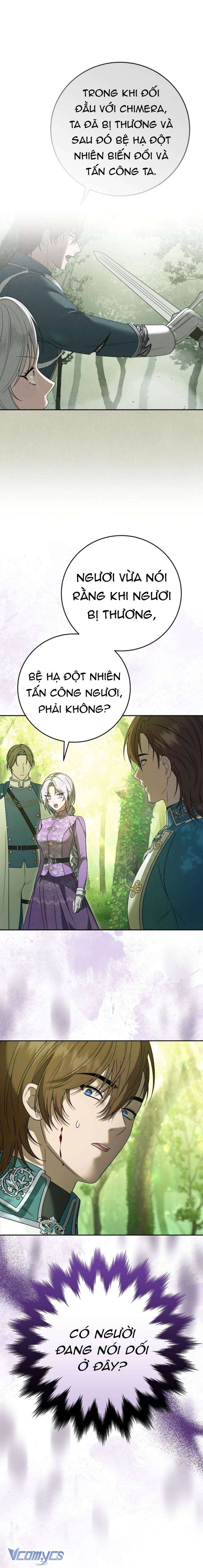 Tôi Trở Thành Người Vợ Đoản Mệnh Của Tên Bạo Chúa Chap 27 - Trang 2