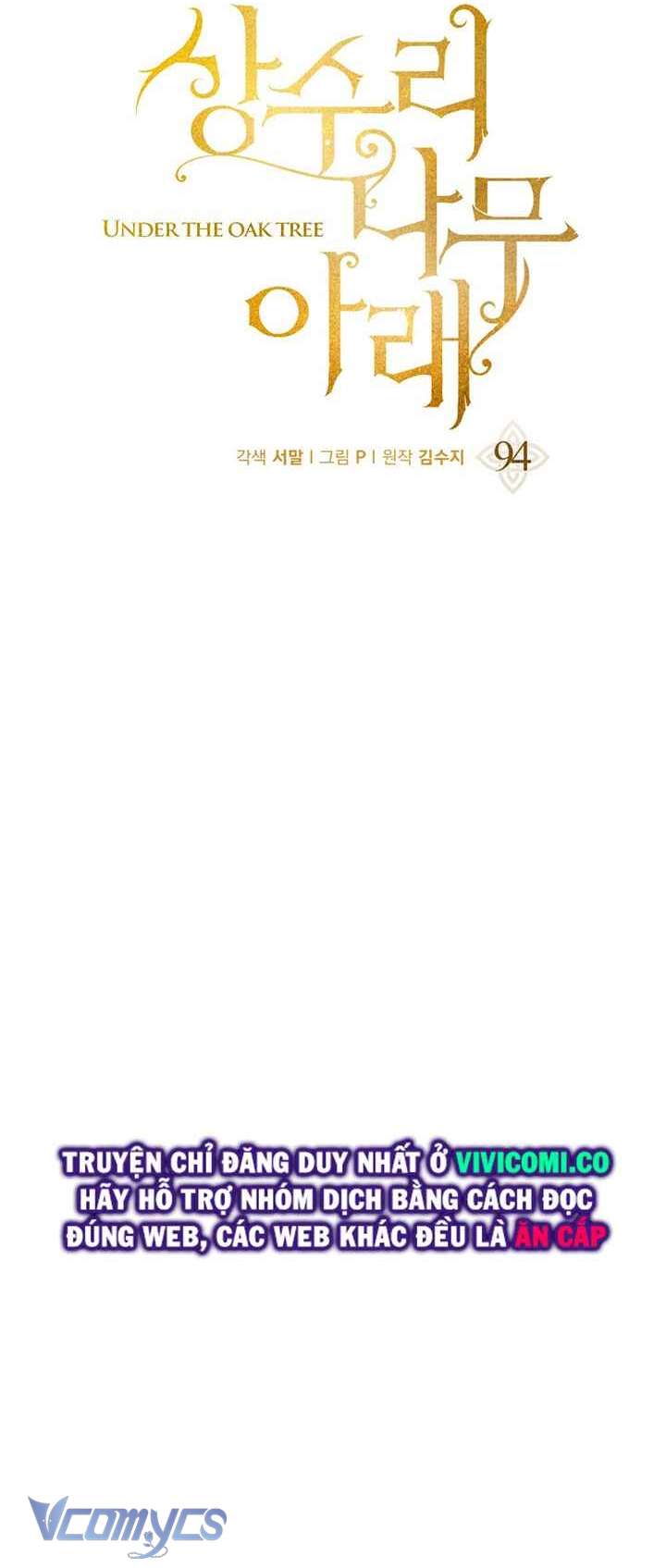 Dưới Bóng Cây Sồi Chap 94 - Trang 3