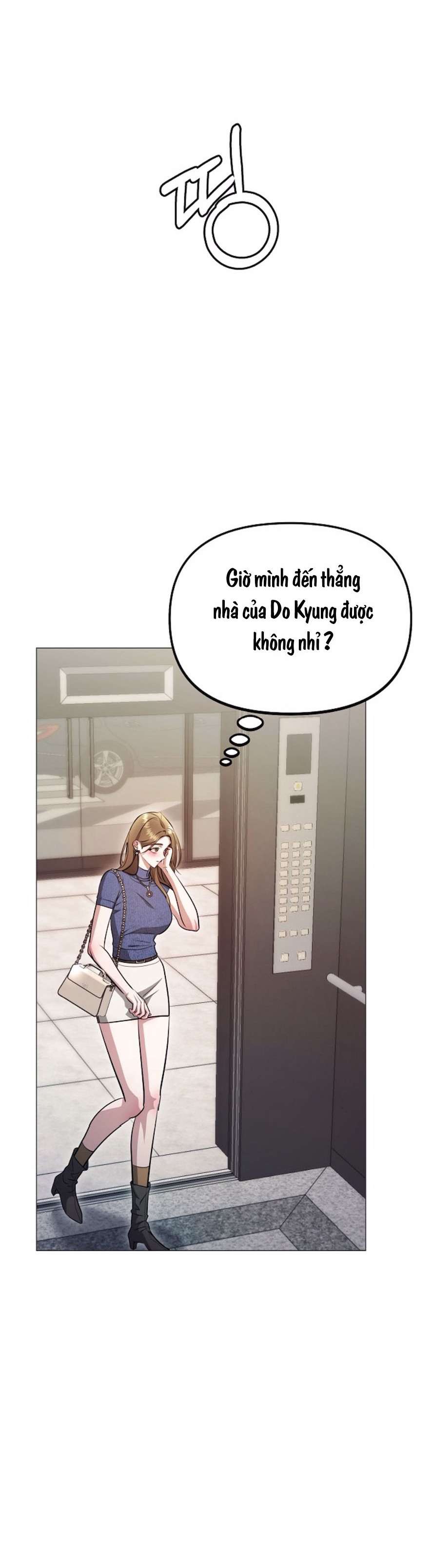 Sự Cám Dỗ Ngọt Ngào Của Cậu Bạn Thân Chap 13 - Trang 2