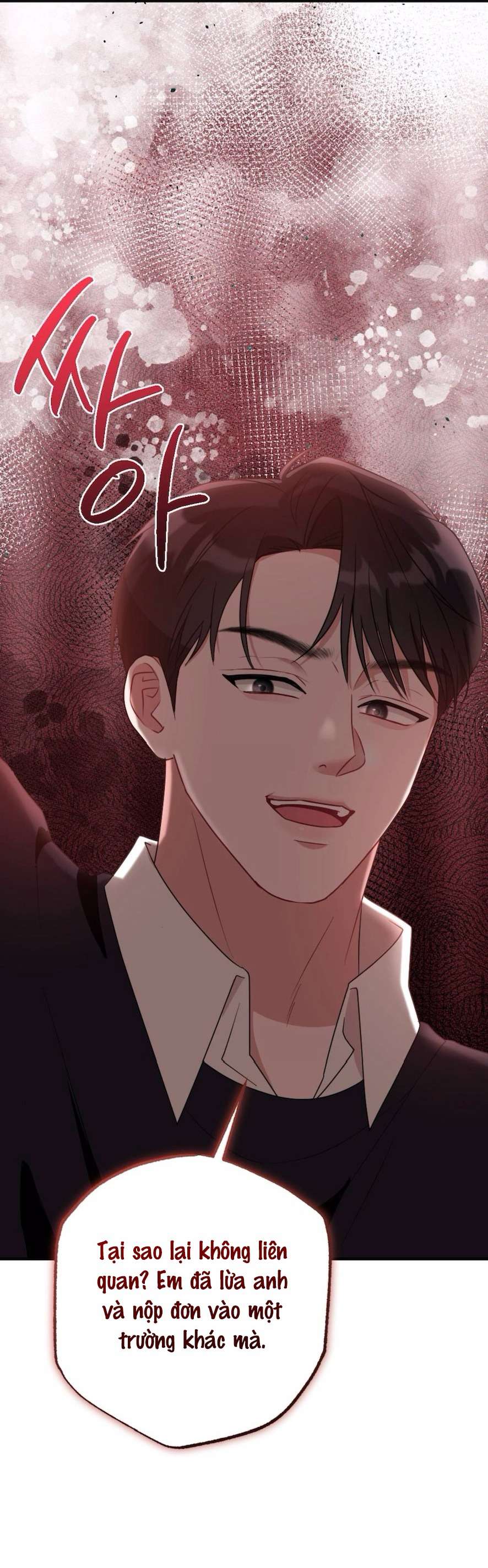 Chiếm Lấy Em Chap 3 - Trang 2