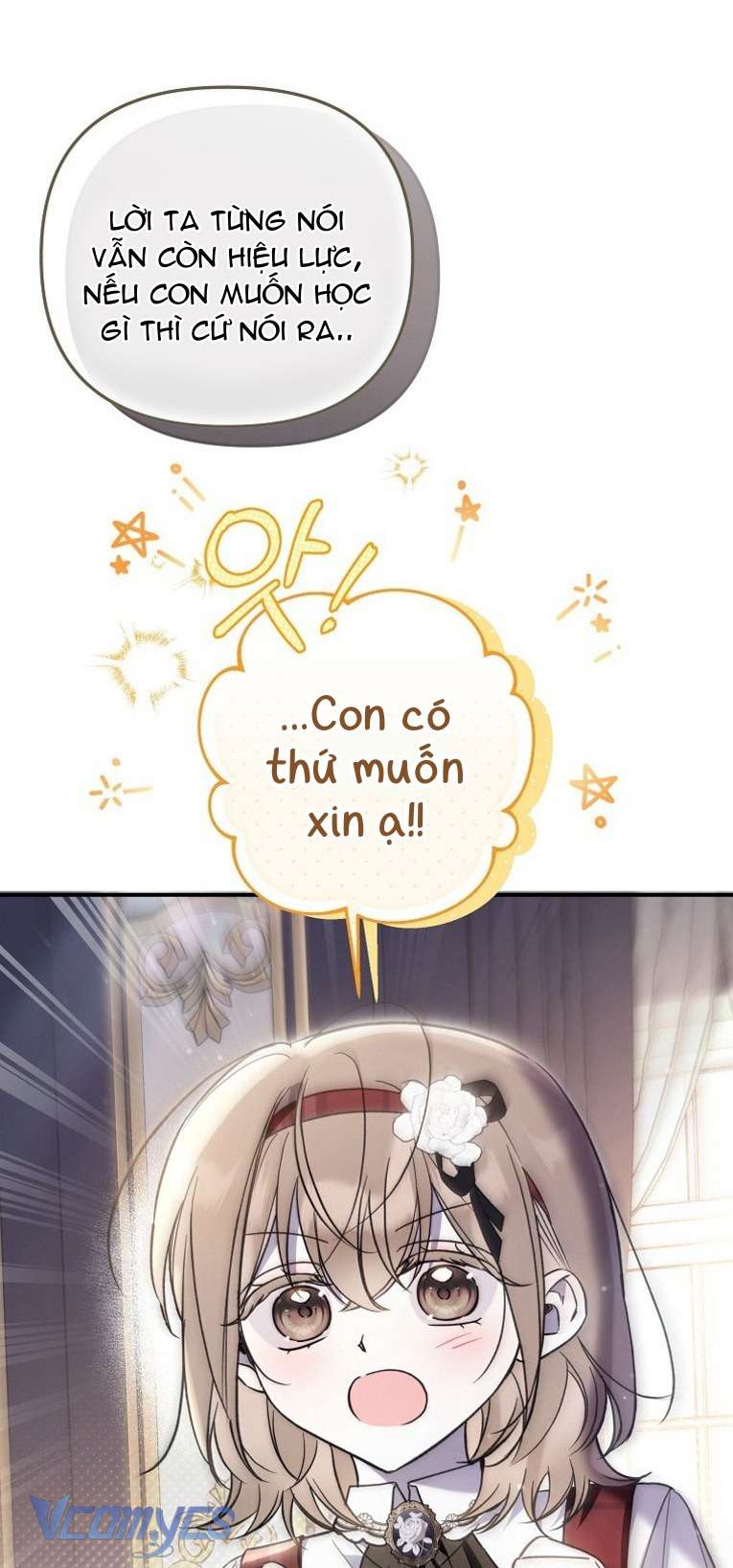 Độc Chiếm Sủng Ái Của Công Chúa Út, Mọi Người Đều Say Mê Tôi. Chap 23 - Trang 2