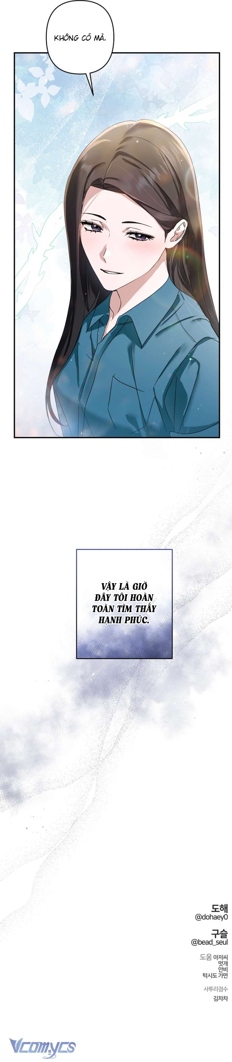 Bóng Râm Mùa Xuân Chap 29 - Trang 4