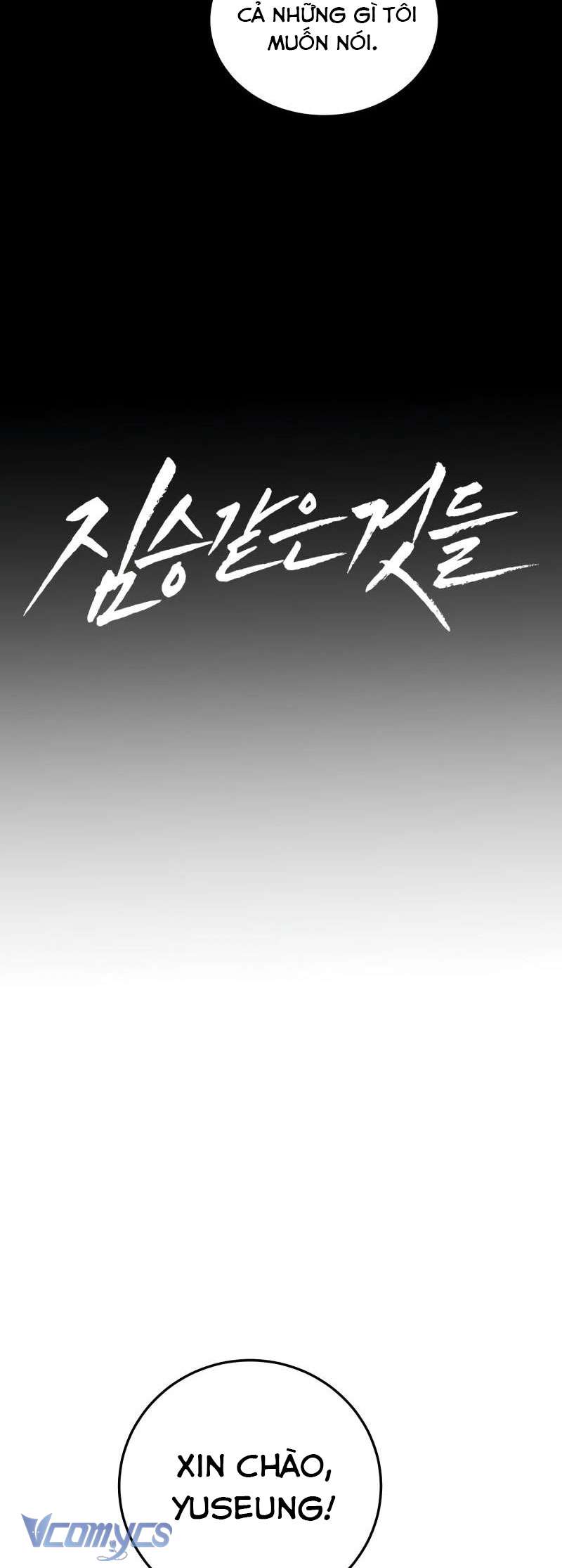 Bản Năng Dã Thú Chap 6 - Trang 3