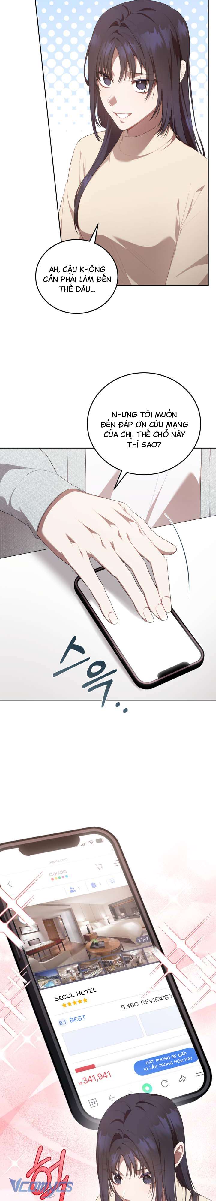 Chủ Tiệm Cafe Là Guide Cấp S Chap 8 - Trang 4