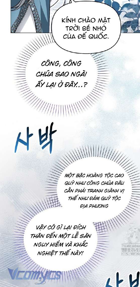 Kế Hoạch Nghỉ Hưu Của Nhân Vật Phản Diện Chap 21 - Trang 4