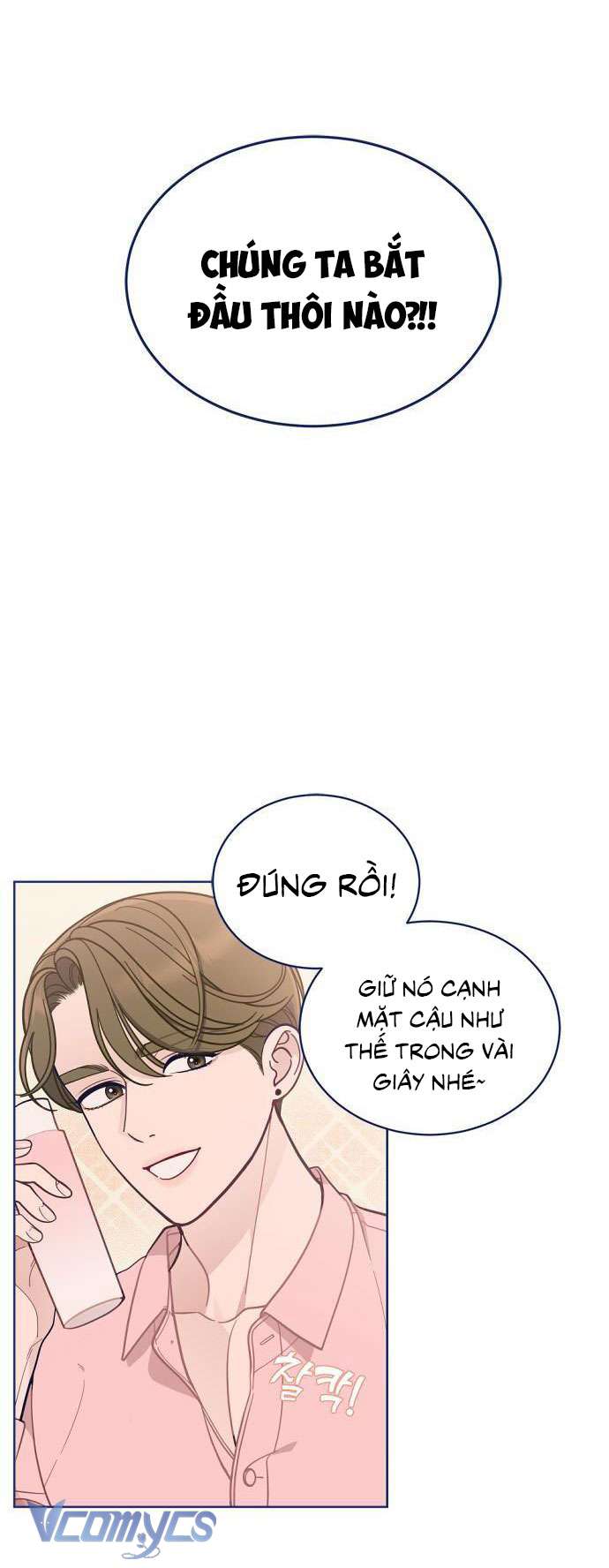 Thứ Tôi Cần Không Phải Là Tình Yêu Chap 8 - Trang 3