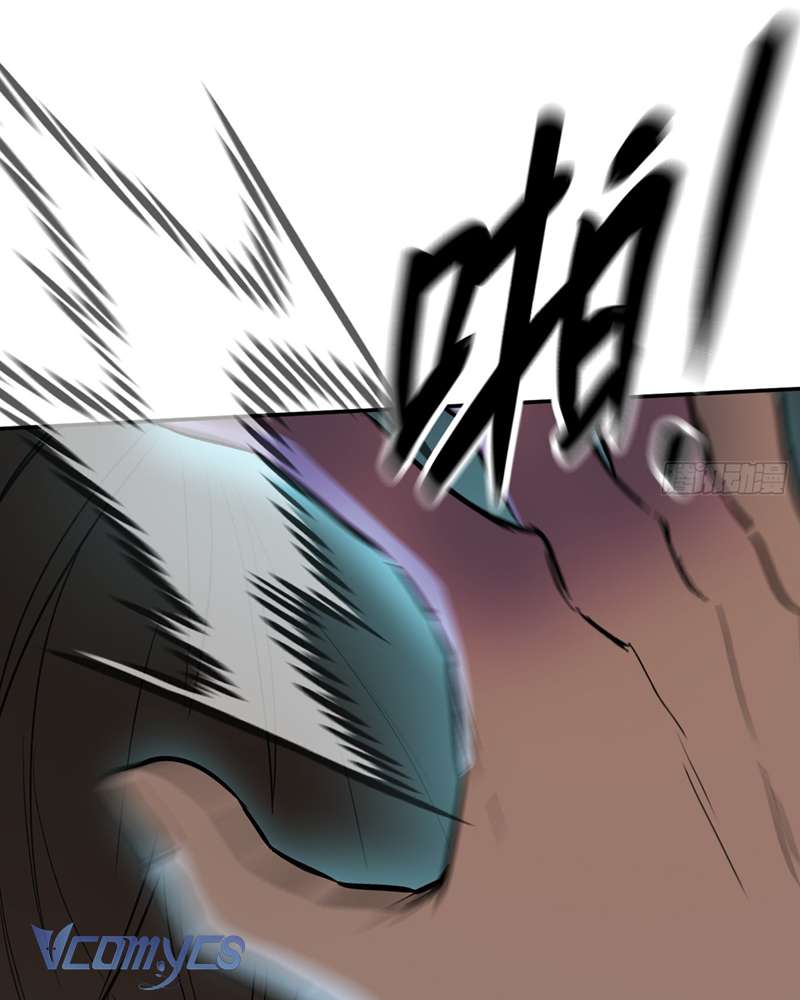 Ác Chi Hoàn Chapter 44 - Trang 4