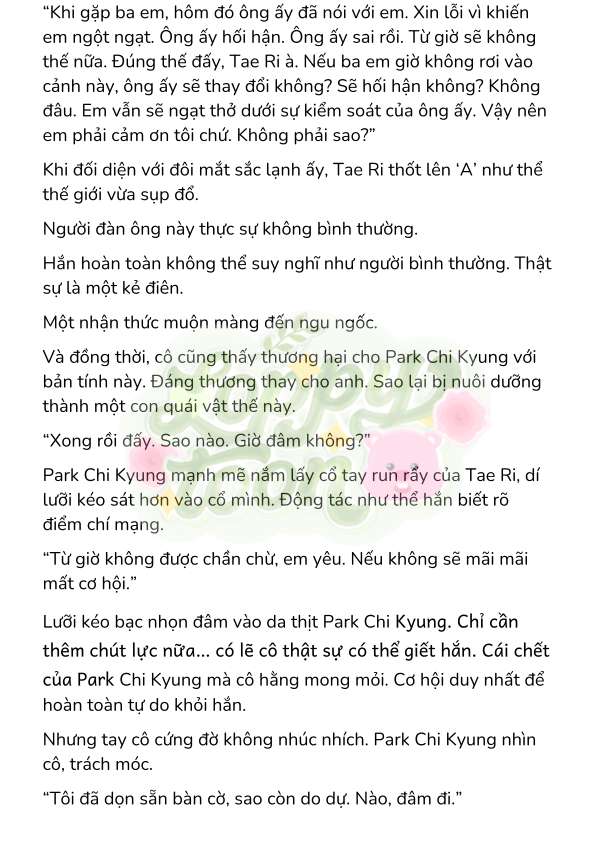 [Novel] Gửi Kẻ Xa Lạ Phản Bội Đạo Đức Chap 87 - Trang 2