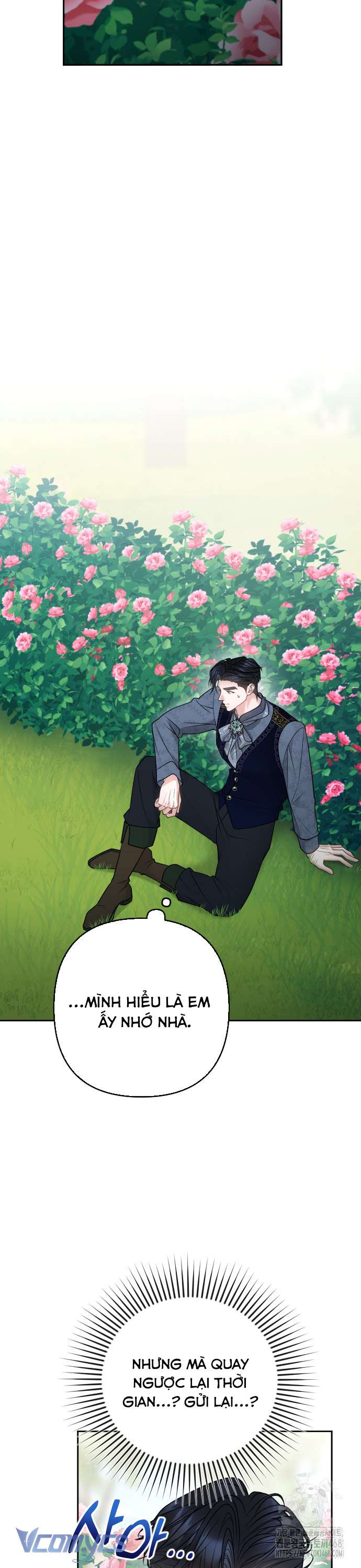 Trước Khi Em Có Ý Định Chạy Trốn Ta Sẽ Ngăn Chặn Nó Chap 7 - Trang 3