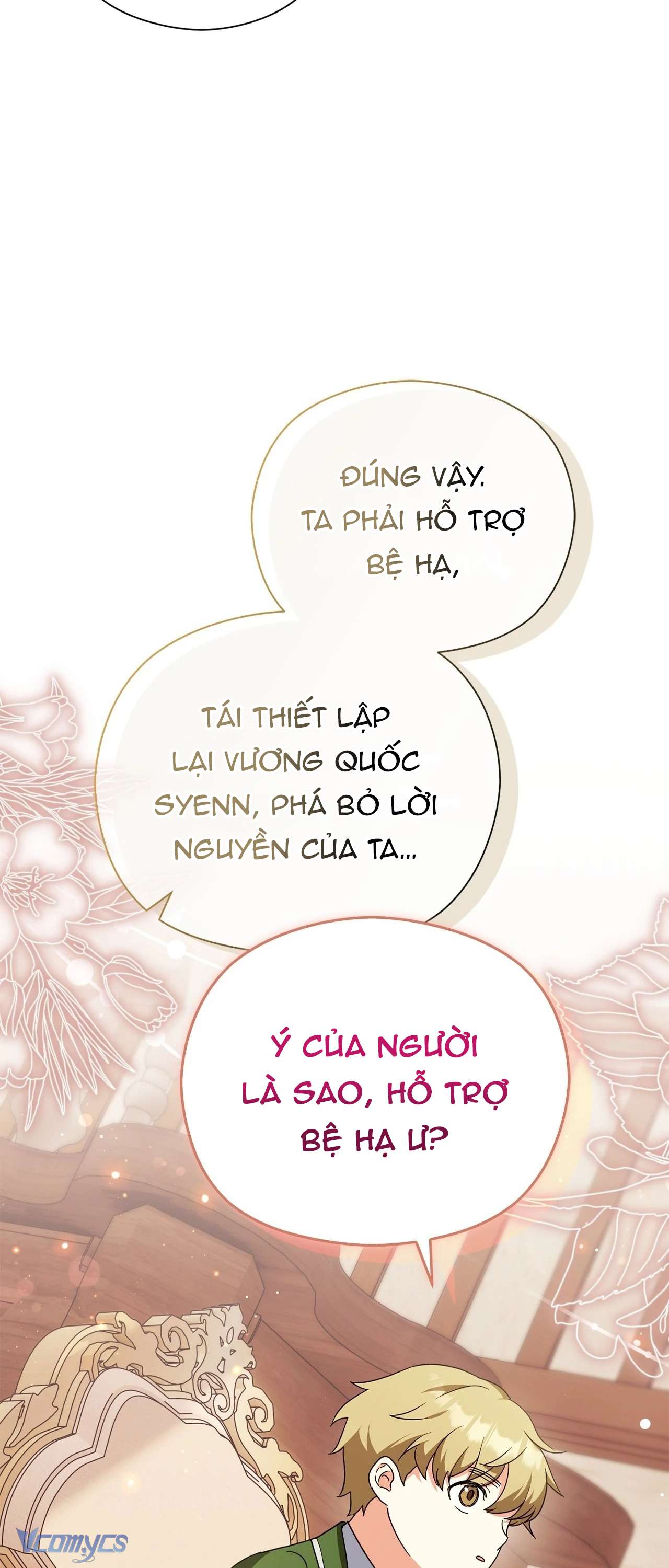 Nàng Công Chúa Trong Chuồng Gà Chap 28 - Trang 3