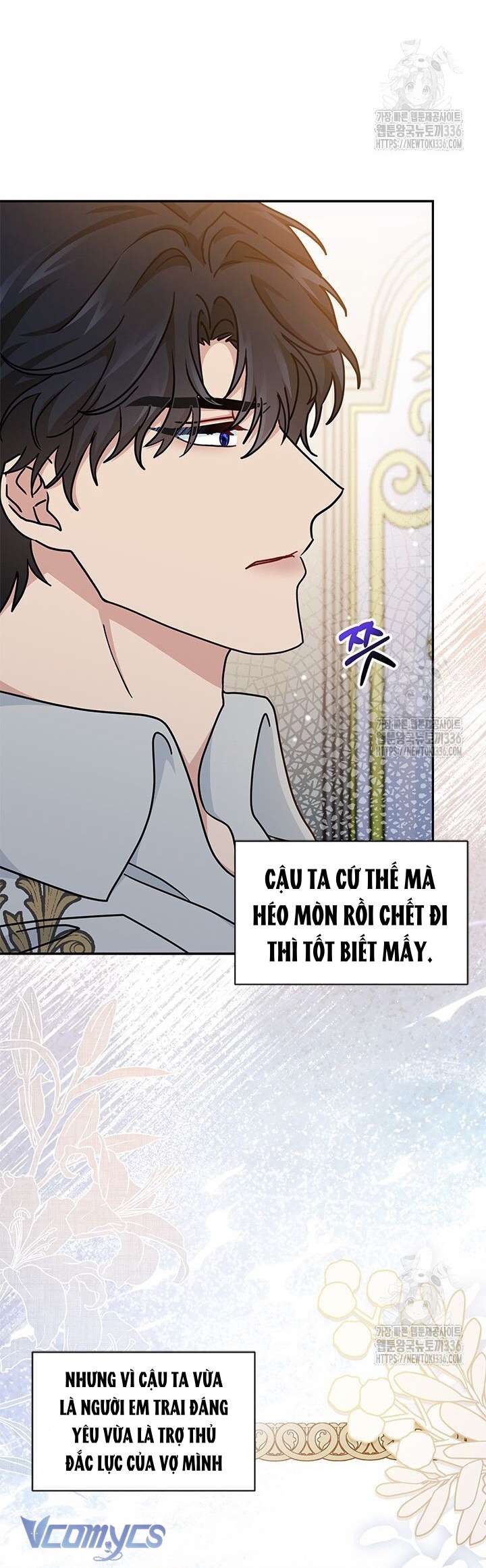 Cô Gái Sẽ Trở Thành Chủ Gia Đình Chap 69 - Trang 3