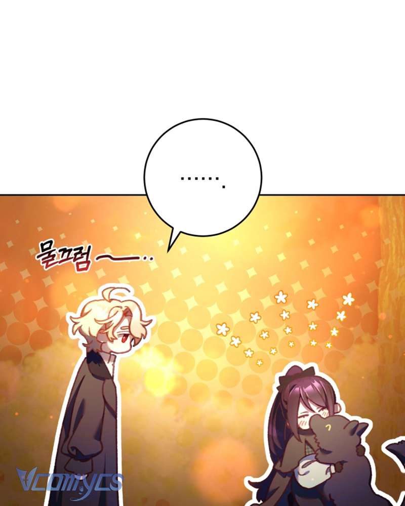 [Sứa Biển] Em Trai Tôi Là Hoàng Đế Ngang Ngược Chap 44 - Trang 2