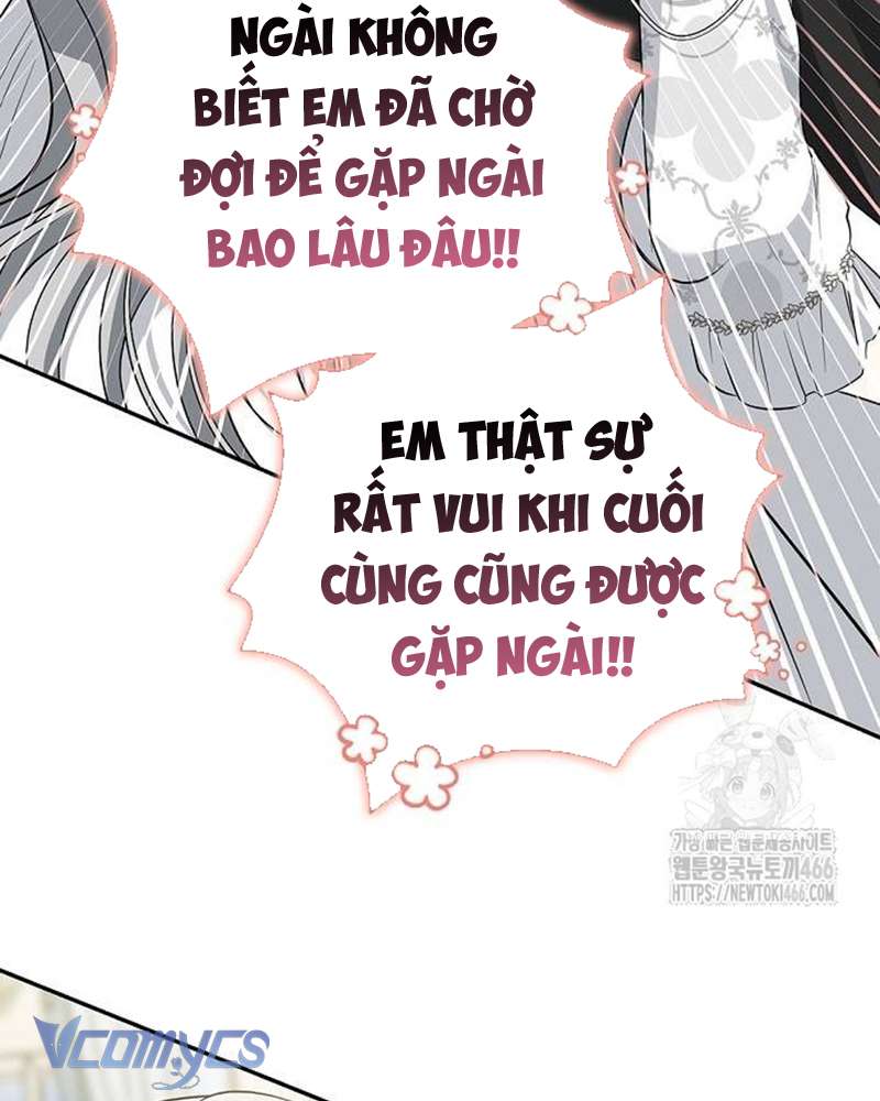 Praesepe Bên Ngoài Chiếc Lồng Chap 16 - Next Chap 17