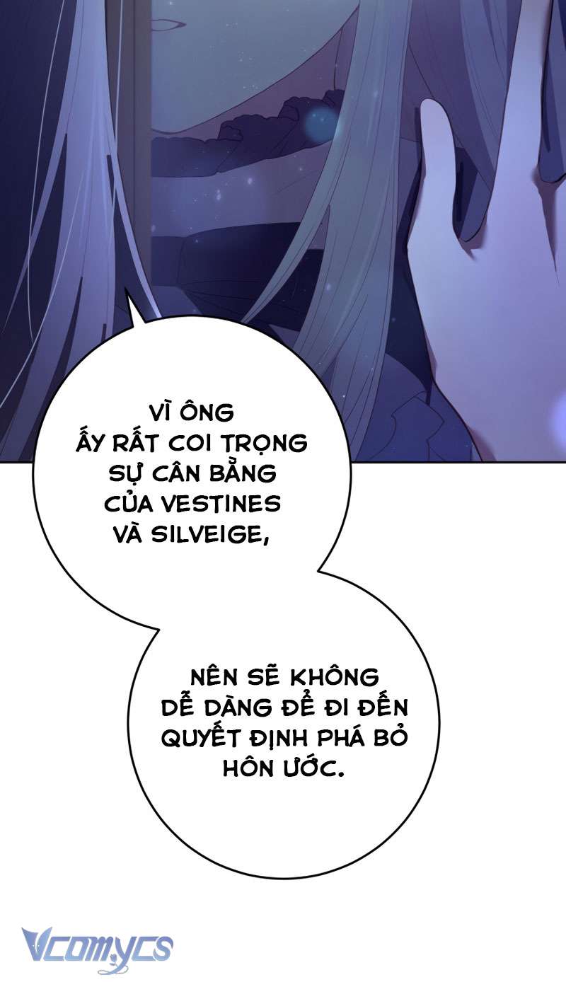 [Sứa Biển] Em Trai Tôi Là Hoàng Đế Ngang Ngược Chap 27 - Trang 2