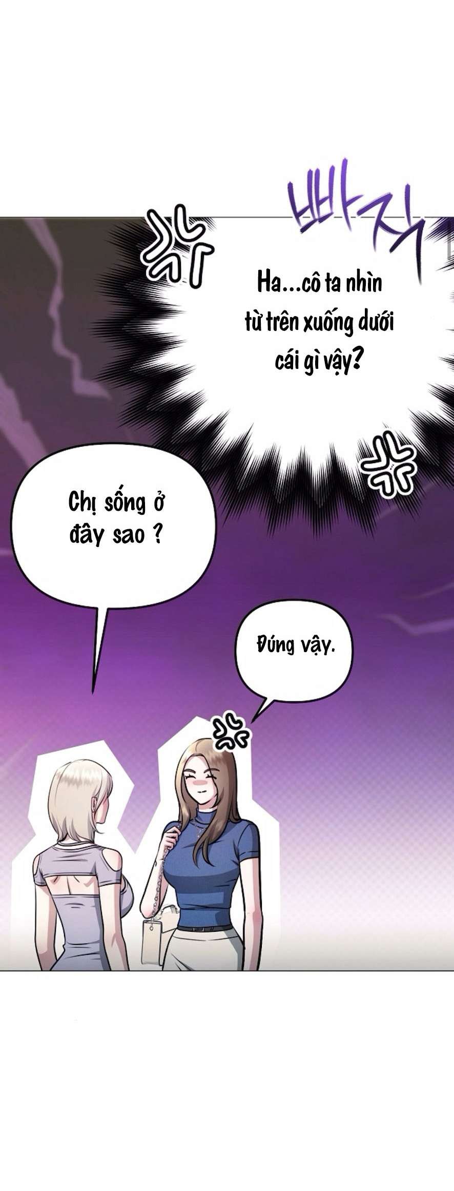 Sự Cám Dỗ Ngọt Ngào Của Cậu Bạn Thân Chap 13 - Trang 2