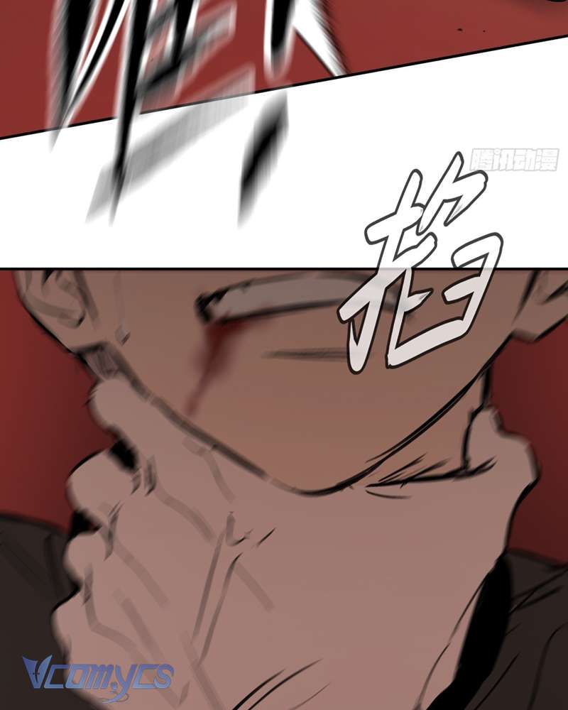 Ác Chi Hoàn Chapter 44 - Trang 4