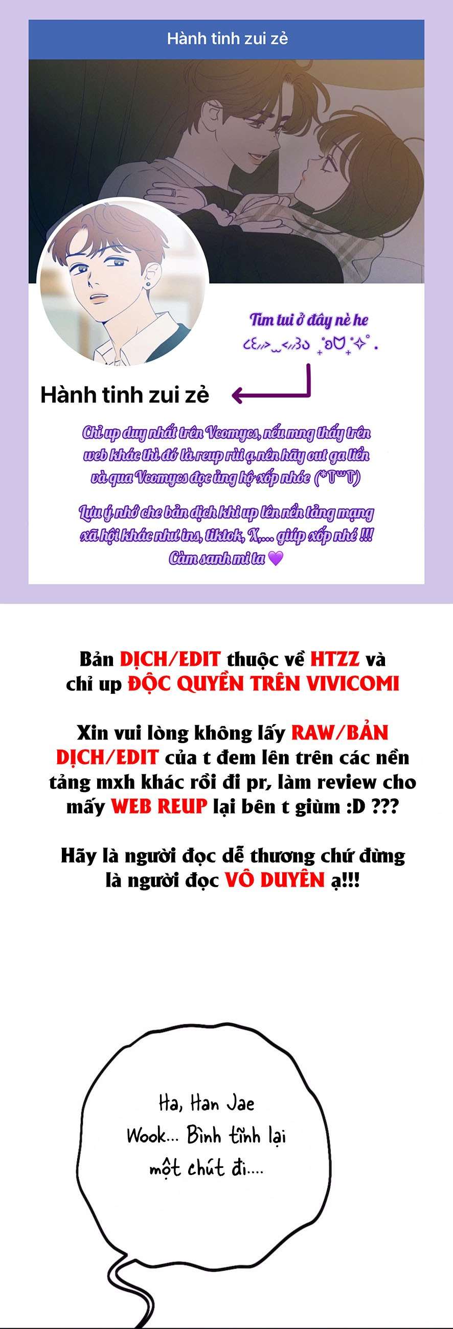 Chiếm Lấy Em Chap 12 - Next 