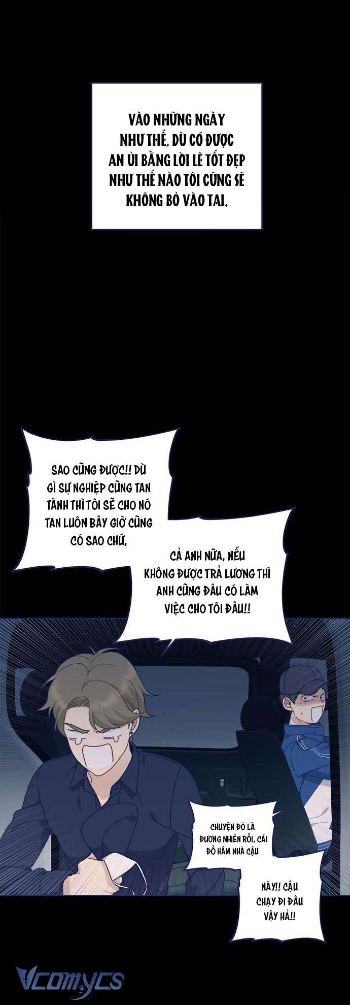 Thứ Tôi Cần Không Phải Là Tình Yêu Chap 8 - Trang 3