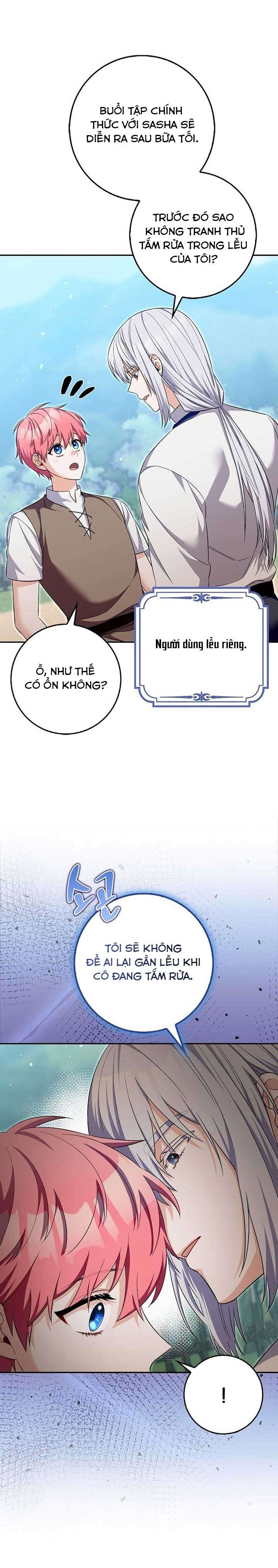 Hãy Cẩn Thận Với Người Đàn Ông Mạnh Nhất Đang Mê Muội Tôi Chap 18 - Trang 2