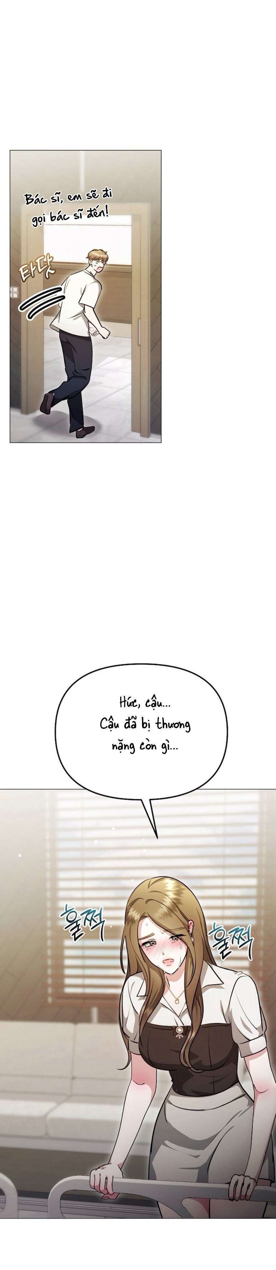 Sự Cám Dỗ Ngọt Ngào Của Cậu Bạn Thân Chap 16 - Trang 2