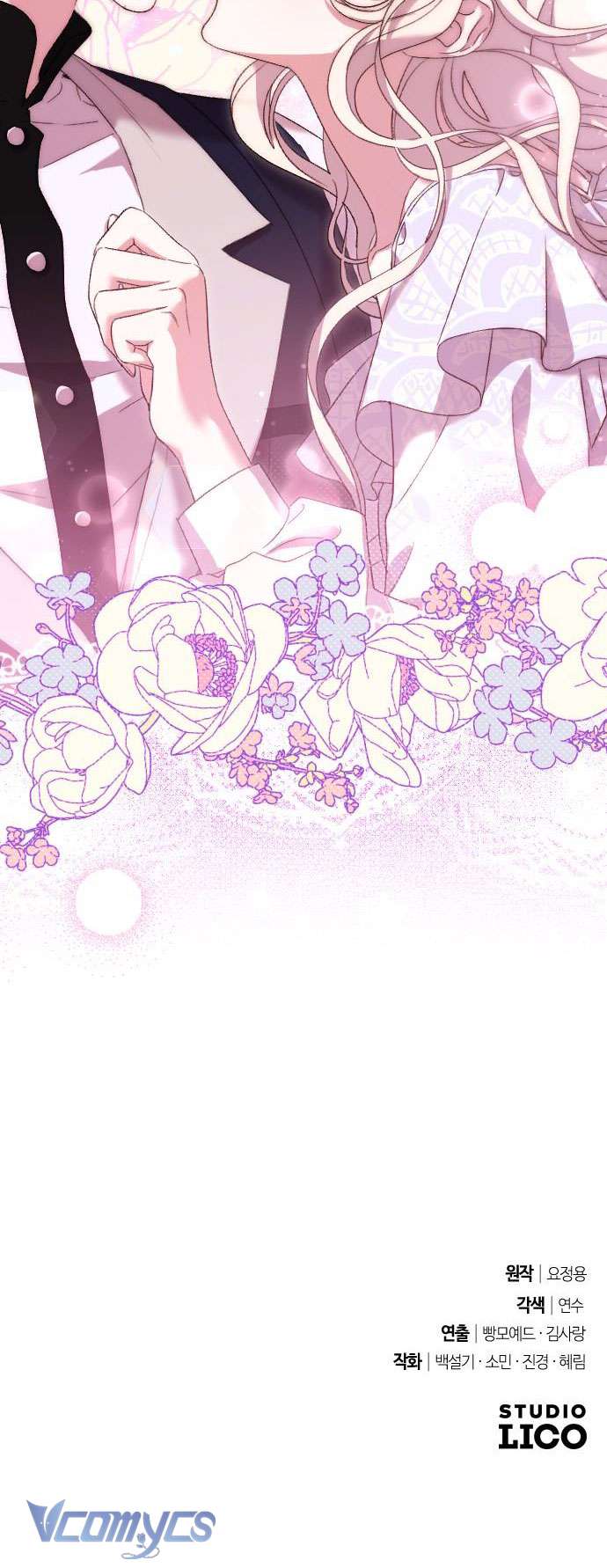 Dành Cho Những Ai Coi Hối Tiếc Là Điều Xa Xỉ Chapter 41 - Next Chap 42
