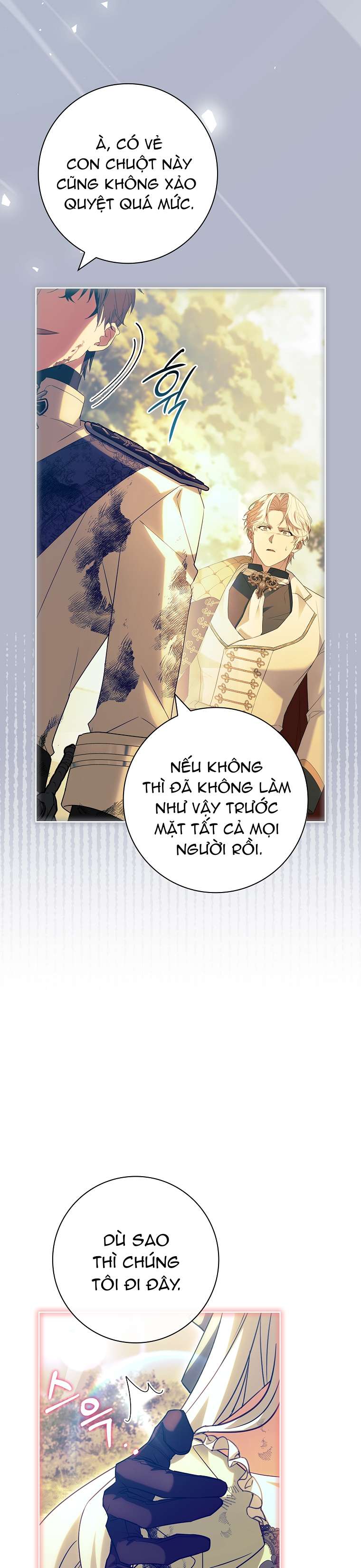 Chồng Ơi, Tại Sao Chúng Ta Không Thể Ly Hôn? Chap 53 - Trang 4