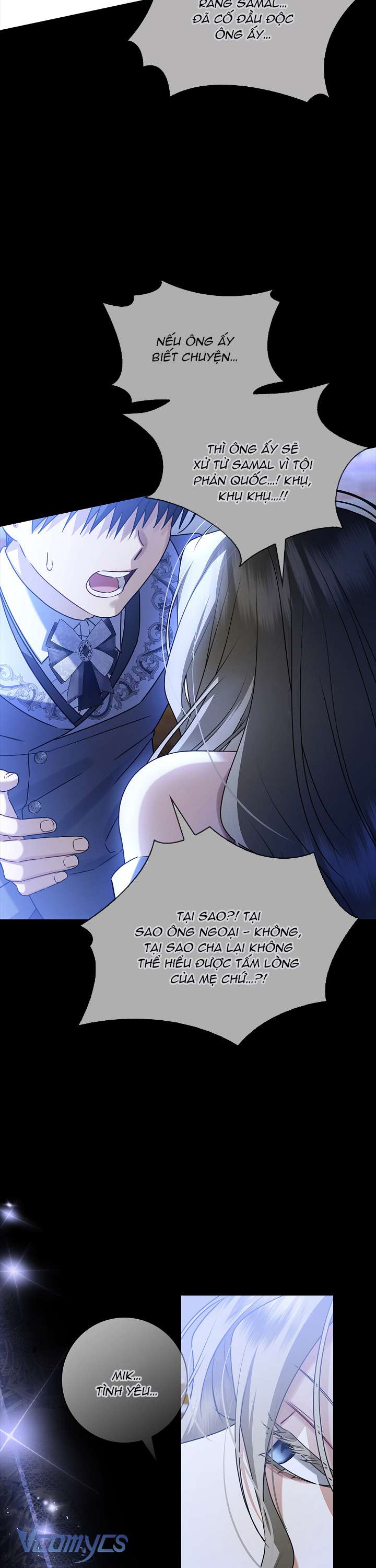 Xin Lỗi Vì Tôi Không Thể Rời Mắt Khỏi Vẻ Ngoài Của Ngài Chap 8 - Trang 4