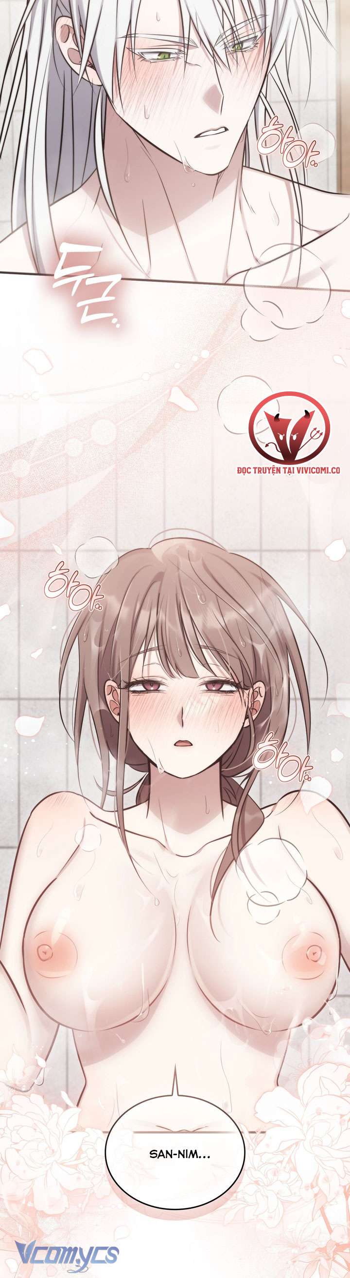 [18+] Đảo Vô Ảnh Chap 18 - Next Chap 19