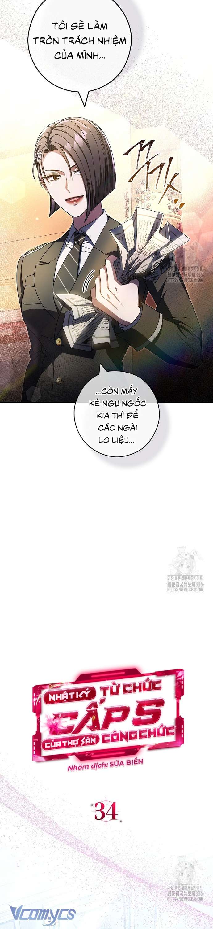 Nhật Ký Từ Chức Cấp S Của Thợ Săn Công Chức Chap 34 - Next 