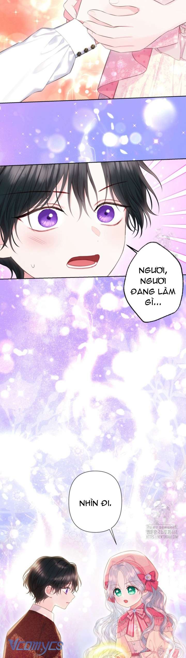 Người Anh Trai Mạnh Nhất Của Tôi Đã Mất Trí Nhớ Chap 26 - Trang 4