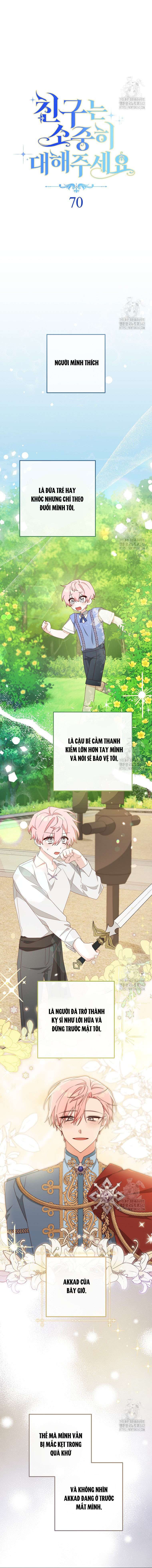 Tôi Đã Phạm Sai Lầm Rồi! Chap 70 - Trang 2