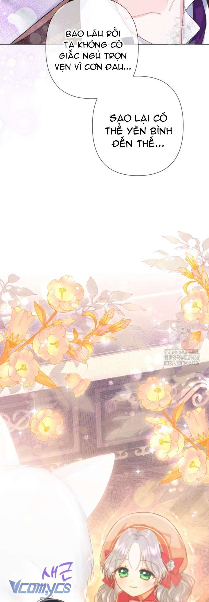 Người Anh Trai Mạnh Nhất Của Tôi Đã Mất Trí Nhớ Chap 26 - Trang 4