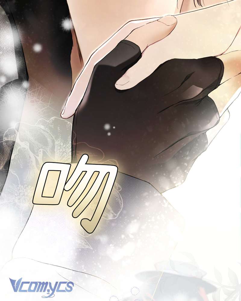 Cô Ấy Sẽ Thuần Hóa Các Anh Hùng Chap 6 - Trang 2
