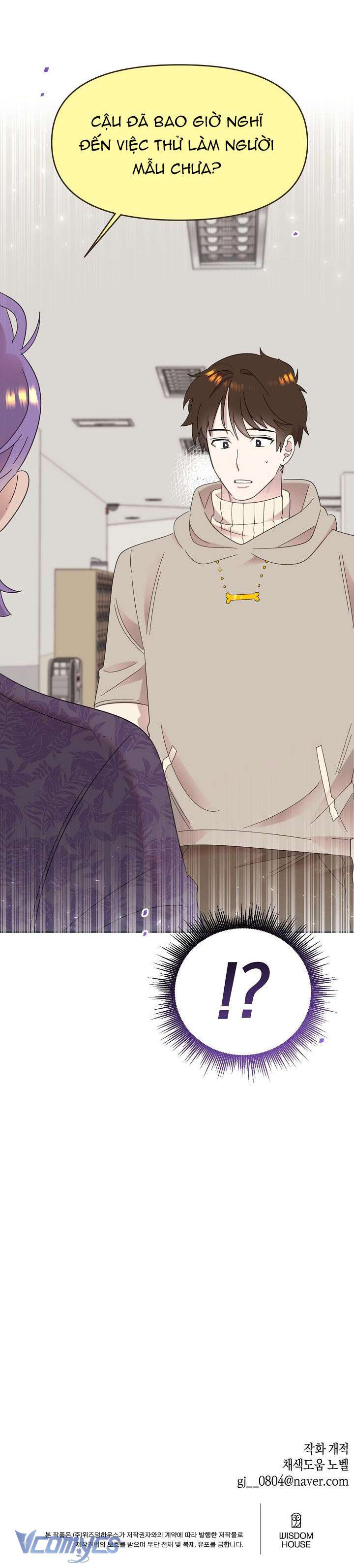Anh Ơi, Em Có Dễ Thương Không? Chap 34 - Trang 2