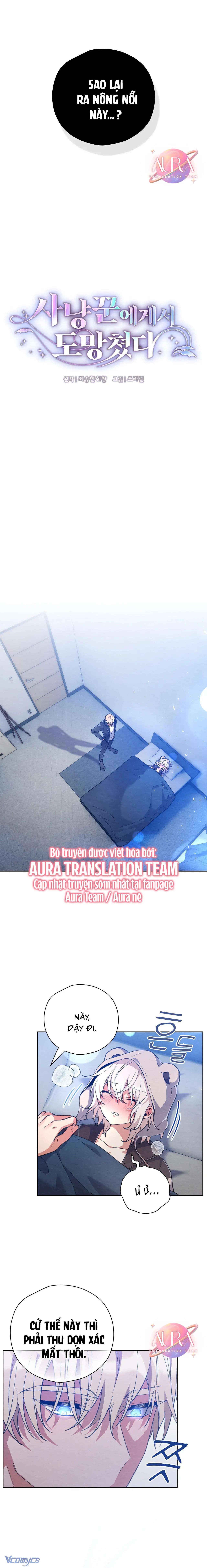 Chạy Trốn Khỏi Thợ Săn Chap 29 - Trang 4