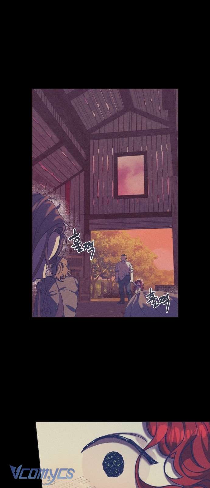 Aubrey Thanh Lịch Chap 1 - Trang 3