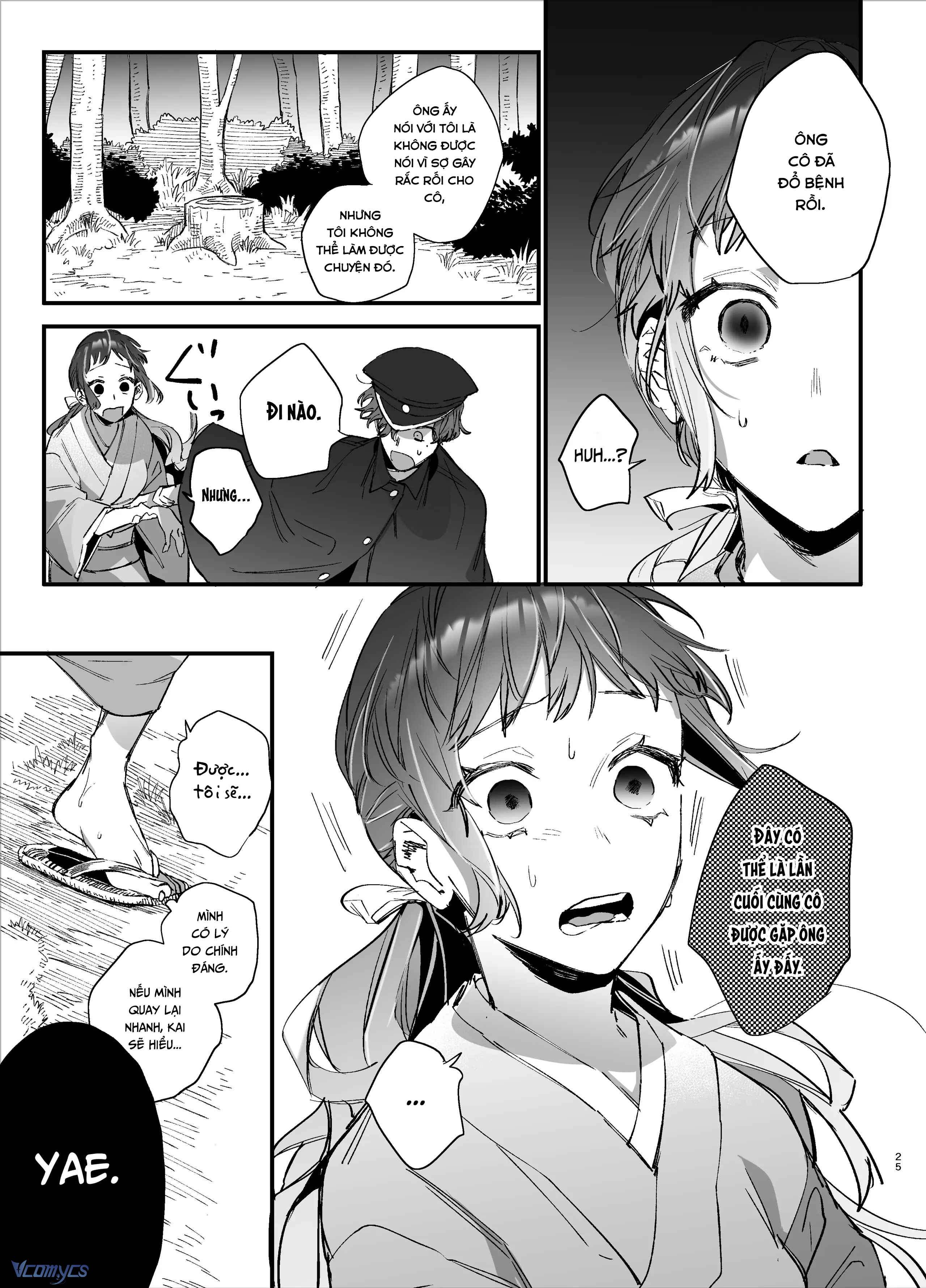 [18+] Tuyển Tập Truyện Ngắn Manga Chap 18.1 - Trang 2