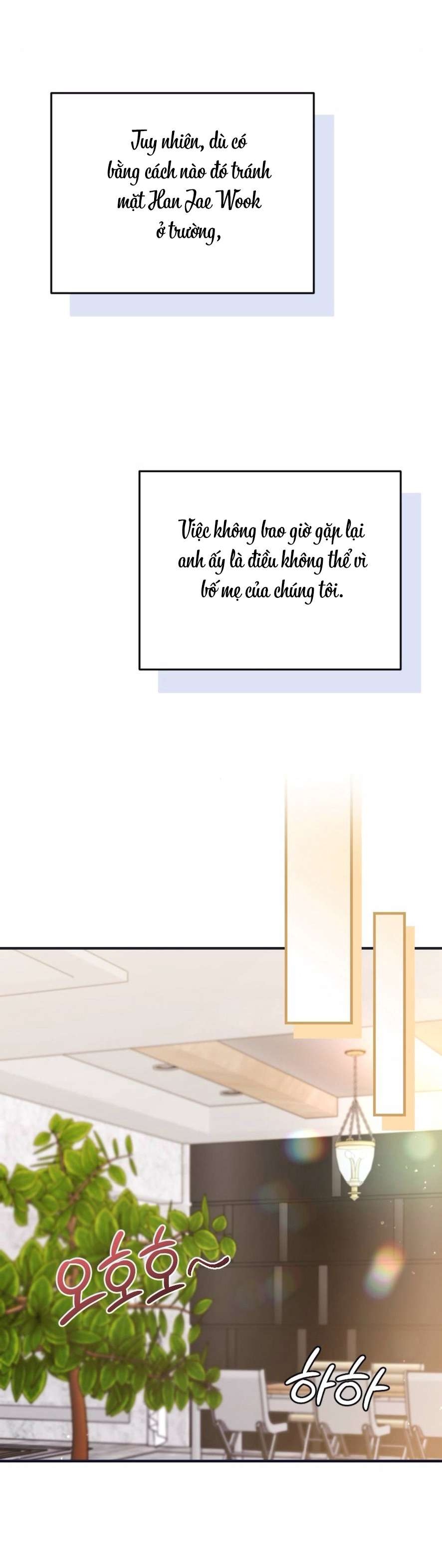 Chiếm Lấy Em Chap 4 - Trang 2
